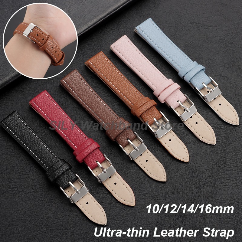 10mm 12mm 14mm 16mm Ultra-thin - Suede Strap Watch review and price