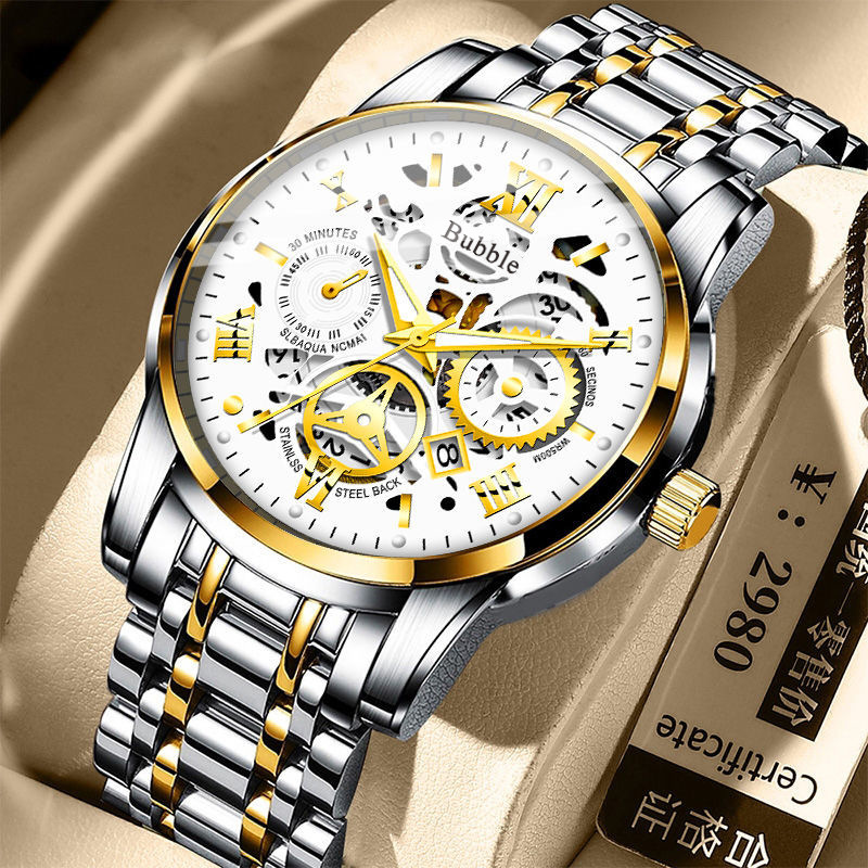 UTHAI Watch For Men Trendy Hig - Patek Philippe Watch Nautilus review and price