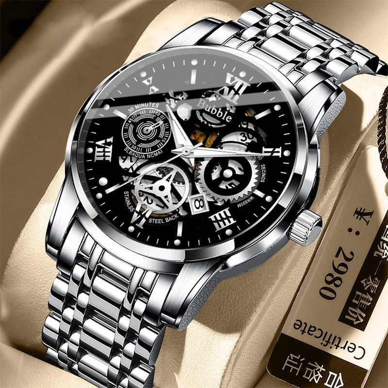 UTHAI Watch For Men Trendy Hig - Patek Philippe Watch Nautilus review and price